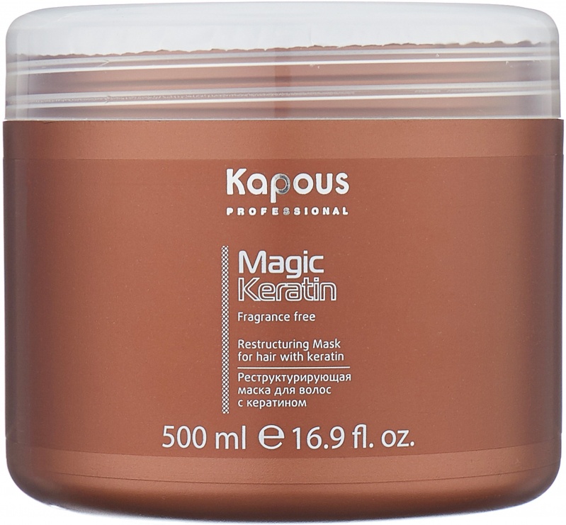 Купить Маска для волос Kapous Professional Magic Keratin ...