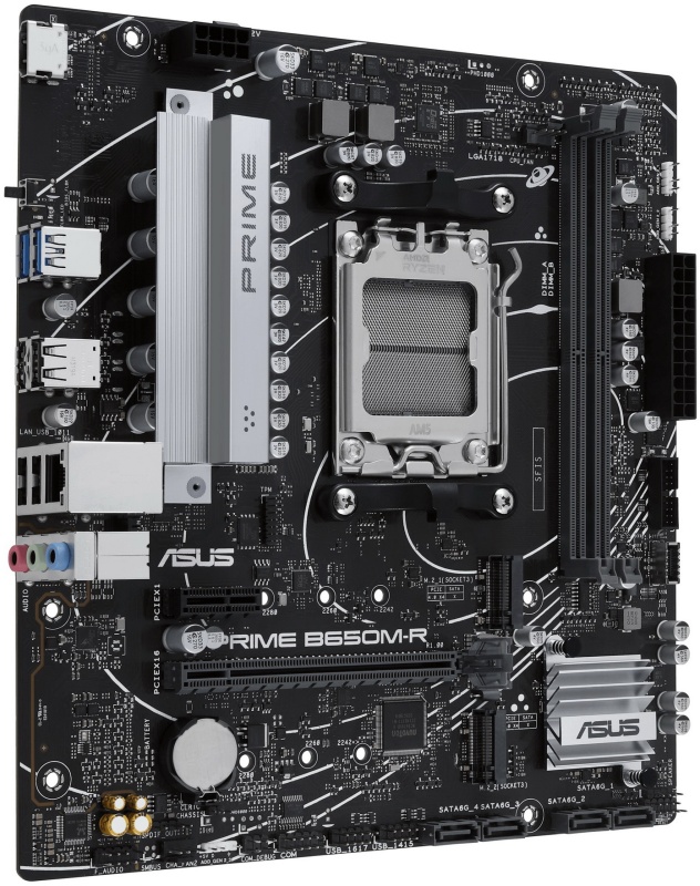 Am5 micro atx Am5 micro atx