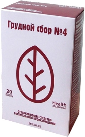 Грудной Сбор 4 Купить В Спб