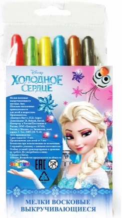 Масса для лепки тесто 10цв 12г губка боб 85226 centrum (4030969852262)