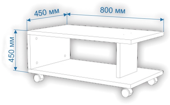 Журнальный столик стандартные размеры фото 28