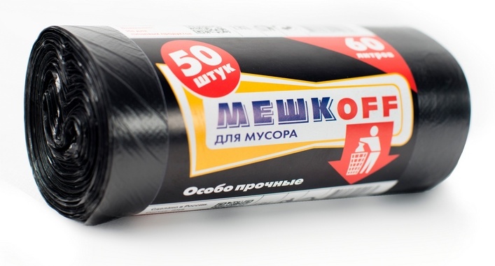 Мусорные пакеты 60л. Мусорные пакеты 60л. Мусорные пакеты 60л. Мусорные пакеты 60л. Пакет мусорный 60л пнд черный (50 шт/рул) tomos.