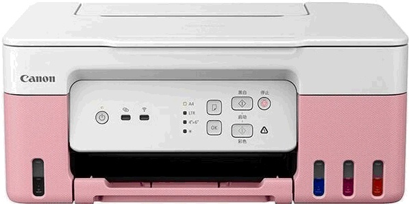 МФУ струйный Canon Pixma G3430 Pink 5989C024 — купить по низкой цене в интернет-магазине ОНЛАЙН ТРЕЙД.РУ