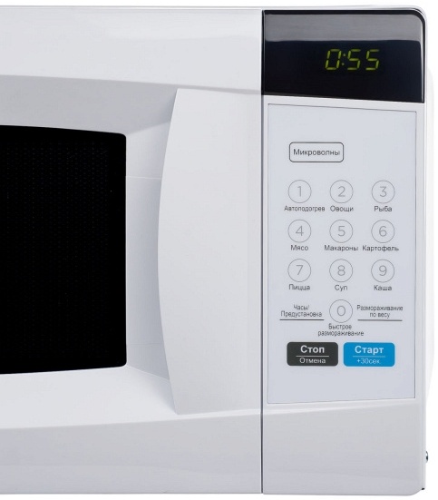 Микроволновая печь Midea EM720CKE — купить в интернет-магазине ОНЛАЙН ...