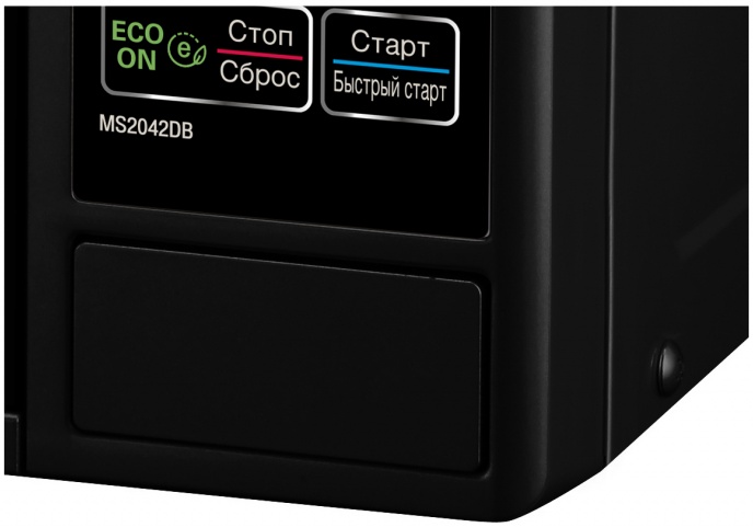 Микроволновая печь LG MS-2042DB MS2042DB — купить в интернет-магазине ...