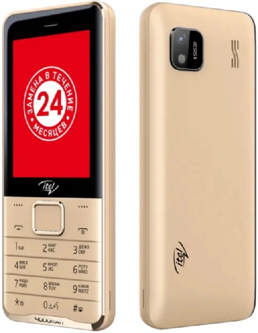 Кнопочный Телефон Itel It5631 Купить