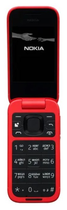 Nokia 2660 dual sim