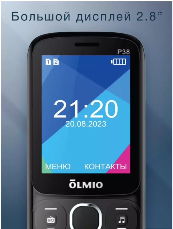 Мобильный телефон Olmio P38 Черный 046624 — купить по низкой цене в ...