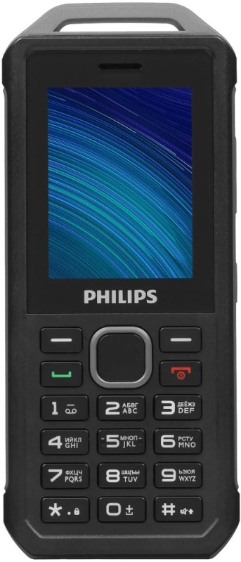 Филипс 2317. Philips e2317. Philips e 2317 photo. BQ 2449 Hammer Orange.