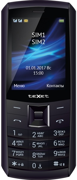 Телефон кнопочный мобильный Ozon