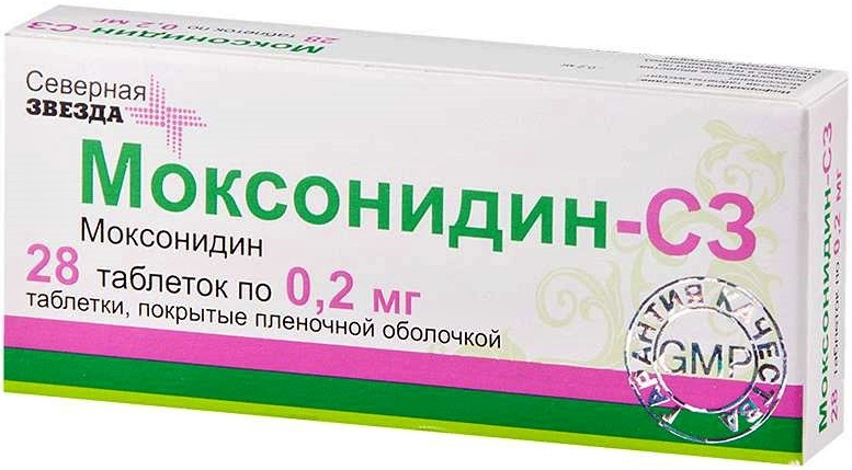 Моксонидин С3 Инструкция По Применению Цена