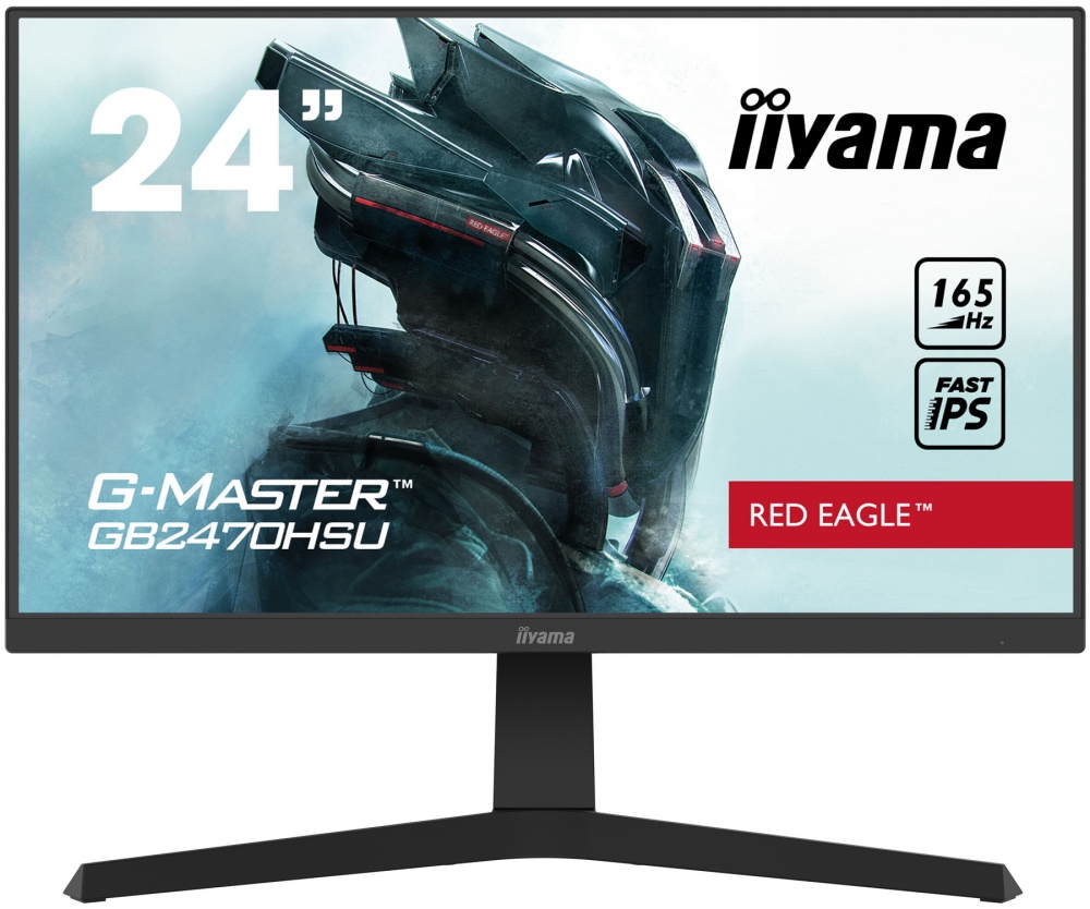 Игровой монитор Iiyama G-Master GB2470HSU-B5 24 Black- низкая цена, доставка или самовывоз в Ростове-на-Дону. Игровой монитор Яма G-Master GB2470HSU-B5 24 Black купить в интернет магазине ОНЛАЙН ТРЕЙД.РУ.