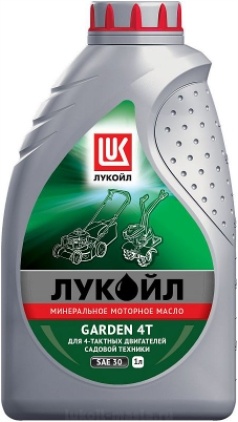 Моторное масло Лукойл Garden 4Т SAE30 1 л 1668254 — купить по низкой цене в интернет-магазине ОНЛАЙН ТРЕЙД.РУ