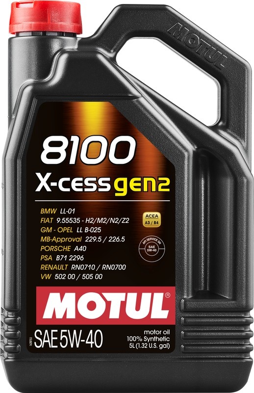 Моторное масло MOTUL 8100 X-Cess Gen2 5W-40 синтетическое 5л (Вьетнам) 111682 Motul - низкая цена, доставка или самовывоз по Челябинску. Моторное масло Мотюль 8100 X-Cess Gen2 5W-40 синтетическое 5л (Вьетнам) купить в интернет магазине ОНЛАЙН ТРЕЙД.РУ