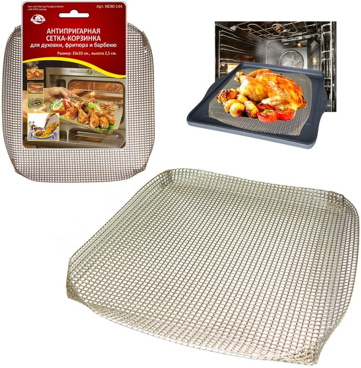 Сетка для духовки, фритюра и барбекю Crispy Tray