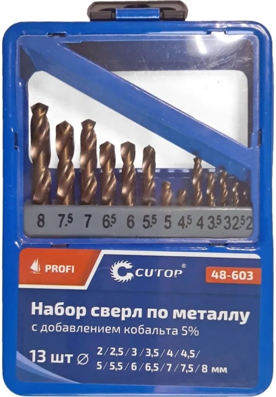 набор сверл сибртех 723756. набор сверл 18 шт makita. набор сверл (170 шт; 1-10 мм) по металлу энкор 21170. набор сверл kamasa-tools k 10932. набор сверл metabo hss-tin 627173000.