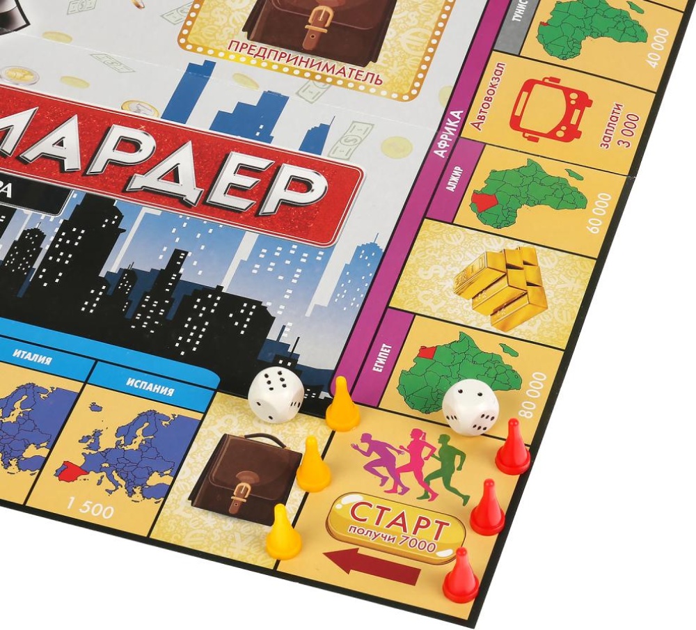 Купить Настольную Игру Умные Игры