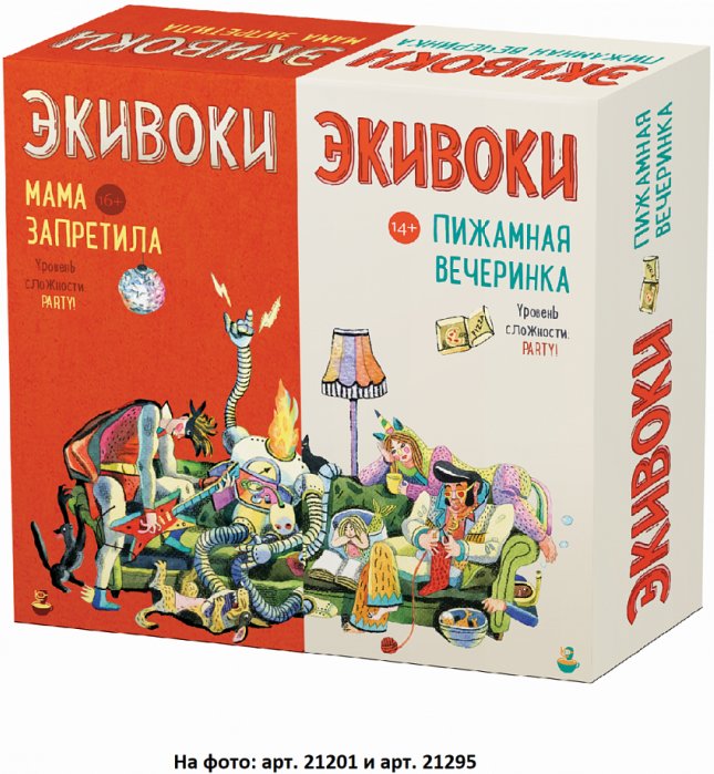 Экивоки настольная игра описание