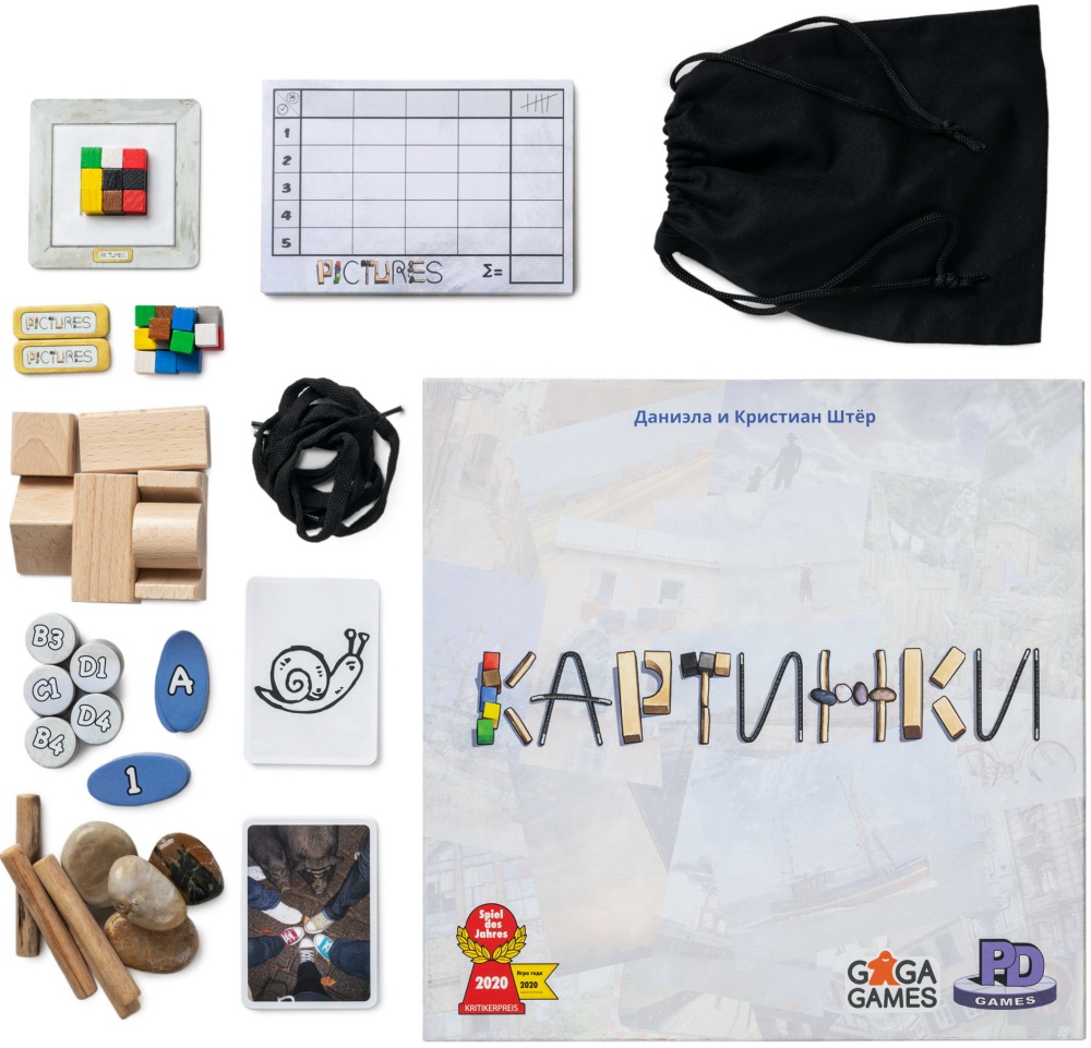 Картинки gaga games