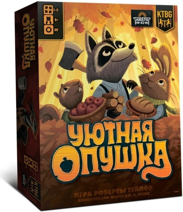 Настольная игра LAVKA GAMES Уютная опушка УЮТК3001 - низкая цена, доставка или самовывоз по Самаре. Настольная игра Лавка Игр Уютная опушка купить в интернет магазине ОНЛАЙН ТРЕЙД.РУ.