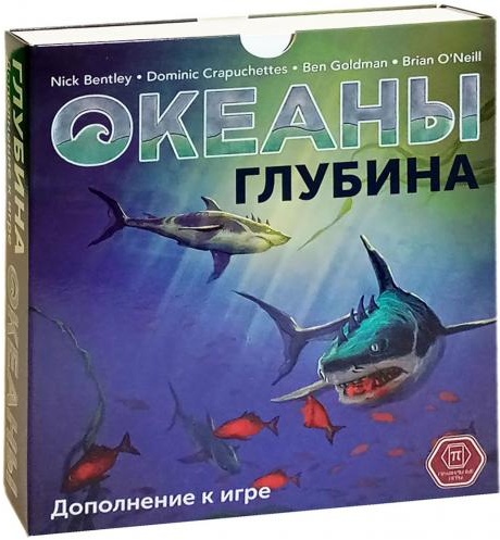 Настольная игра океаны обзор