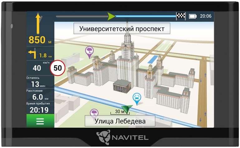 Навигатор NAVITEL N500 Magnetic — купить по низкой цене в интернет-магазине ОНЛАЙН ТРЕЙД.РУ