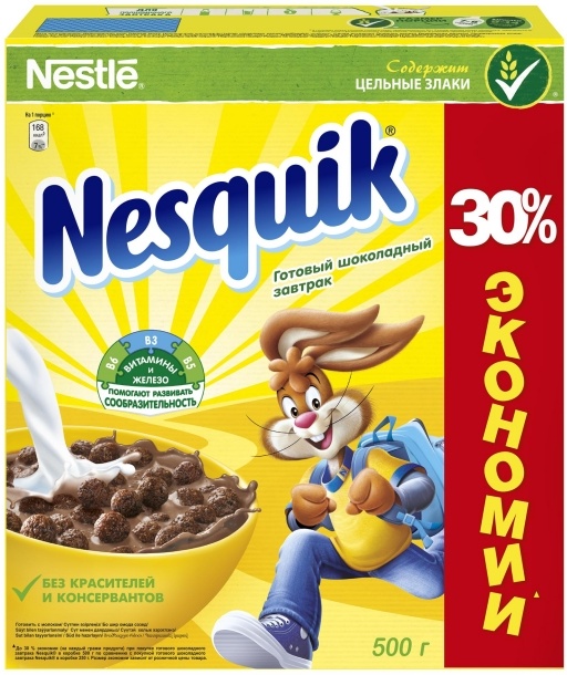 Nesquik shokoladniy завтрак corn&oats&Wheat balls chocol. k 0.5kg (4607006370951)