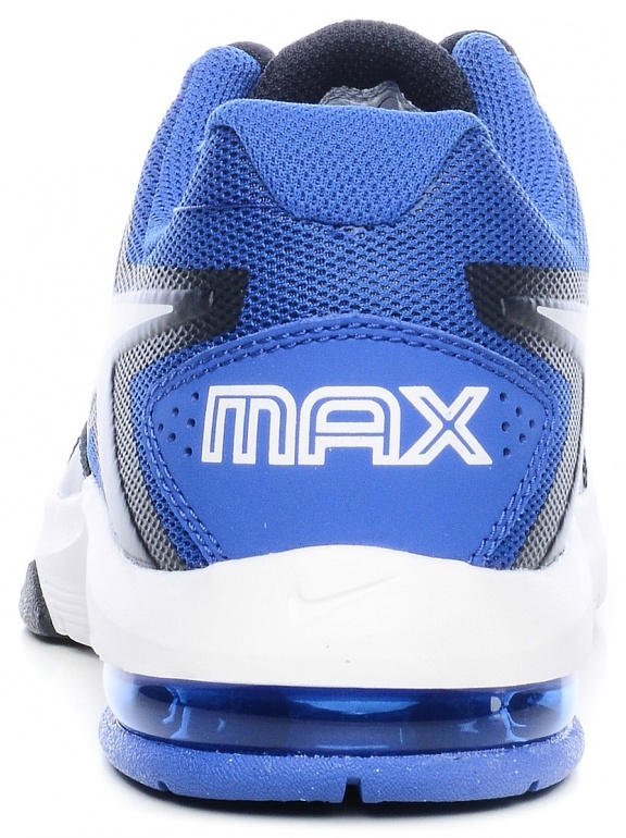 Nike air max crusher 2 price hot sale