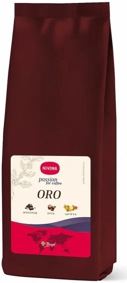 Кофе в зернах NIVONA ORO 1 кг. — купить в интернет-магазине ОНЛАЙН ТРЕЙД.РУ
