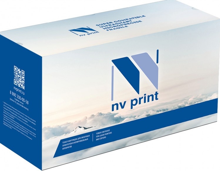 Блок фотобарабана совместимый NV PRINT NVP NV-DL-5120 для Pantum BP5100DN/BP5100DW/BM5100ADN/BM5100ADW/BM5100FDN/BM5100FDW (30000k) — купить в интернет-магазине ОНЛАЙН ТРЕЙД.РУ