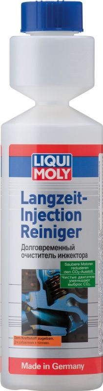 Эффективный очиститель инжектора Liqui Moly Injection Reiniger Effective  300 мл (ID#1273826951), цена: 408 ₴, купить на