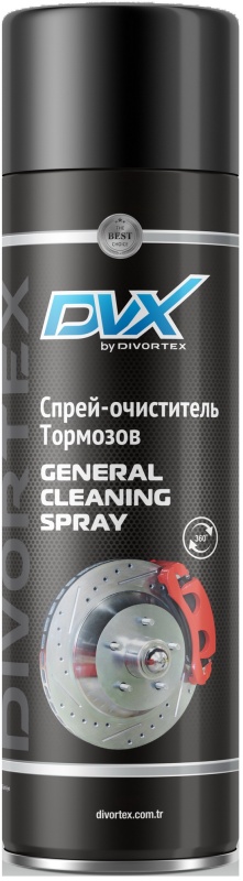 Очиститель тормозов DVX General Cleaning Spray 500 мл «Сделано в Турции .