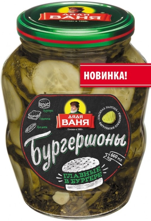 Дядя ваня бургеры. Лечо с огурцами. Огурцы для бургеров. Овощной релиш. Маринованные огурцы для бургеров.
