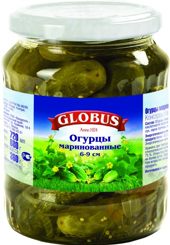 Огурцы globus маринованные (6-9) с/б 680г х 12 Россия (5998304250250)