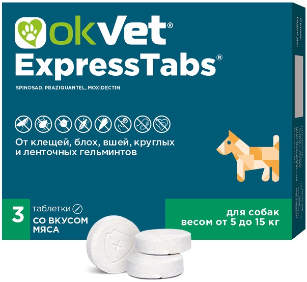 Таблетки от паразитов ЭкспрессТабс OKVET ОКВЕТ для собак от 5 кг до 15 кг 86380 — купить в интернет-магазине ОНЛАЙН ТРЕЙД.РУ