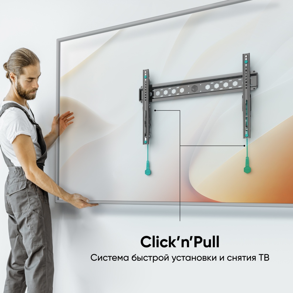 Кронштейн для телевизора Onkron tm6, 43-85", настенный, наклон, черный. Кронштейн Onkron tm6. Кронштейн Onkron sn16(черный). Кронштейн для ТВ Onkron tm6.