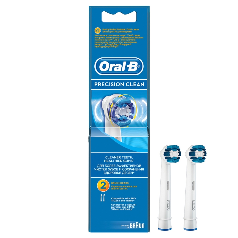 Oral b электрическая зубная щетка precision clean омрон рейтинг ингаляторов