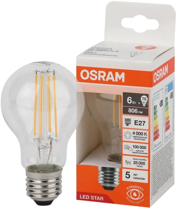 E27 led best sale osram