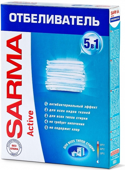 Отбеливатель Валберис