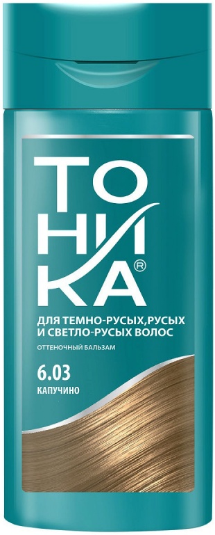 Оттеночный бальзам ELEA Hair Toner, 04 - Капучино, 100 мл