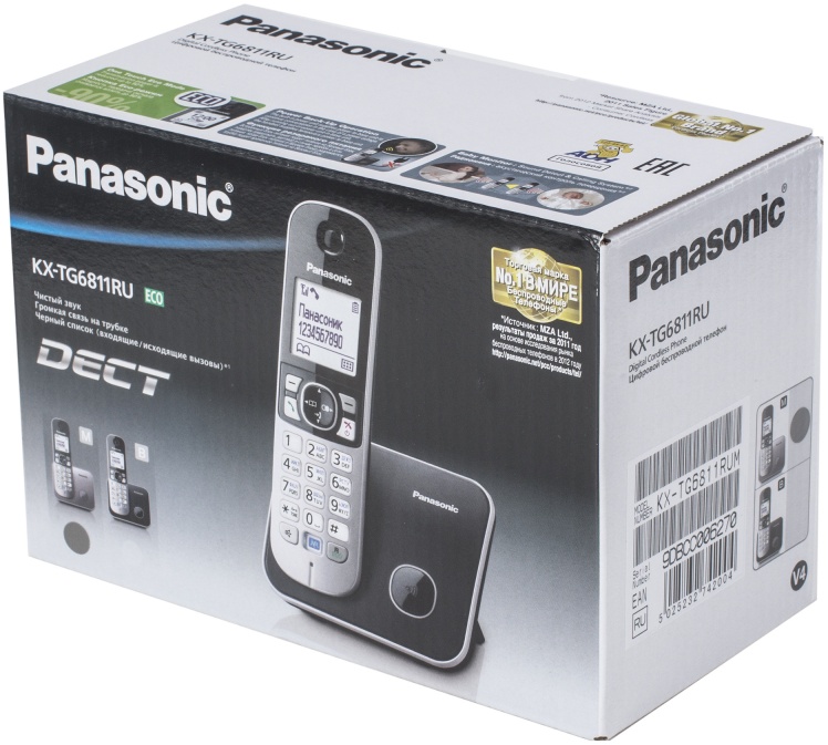 Радиотелефон Panasonic KX-TG6811RUM — купить в интернет-магазине ОНЛАЙН ...