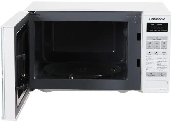 Микроволновая печь Panasonic NN-ST 251 WZPE NN-ST251WZPE — купить по ...