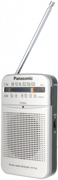 Радиоприемник Panasonic RF-P50 RF-P50DEG-S - купить в интернет-магазине ОНЛАЙН ТРЕЙД.РУ в Ижевске.