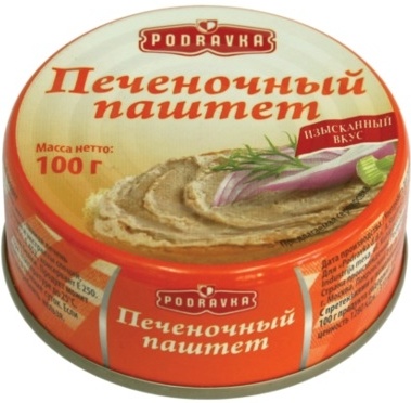 Паштет podravka печеночн.свиной жб 100г (8606108037034)