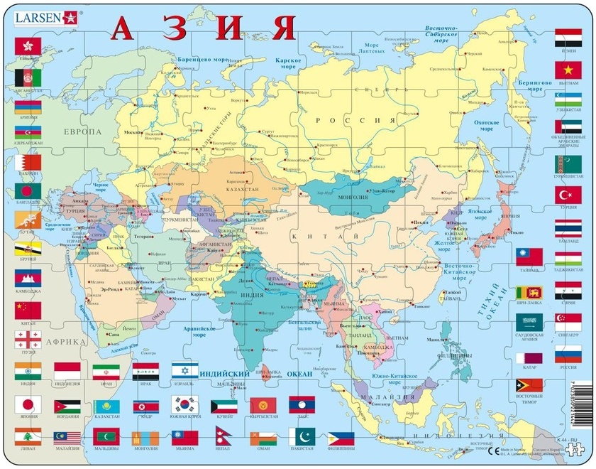 Карта азии географическая по странам на весь экран