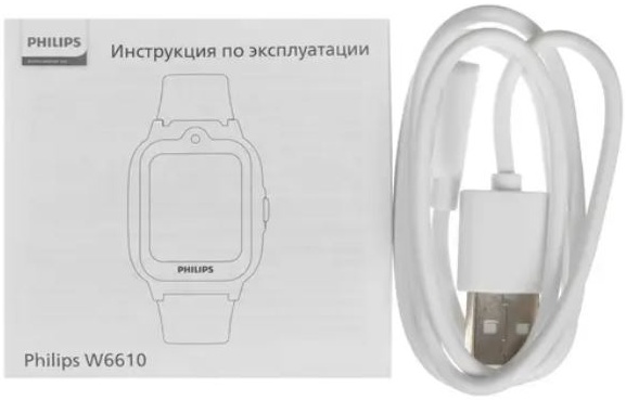 Детские умные часы Philips w6610 желтый EAC. Приложение для детских часов Philips w6610. Часы Philips w6610 на руке.