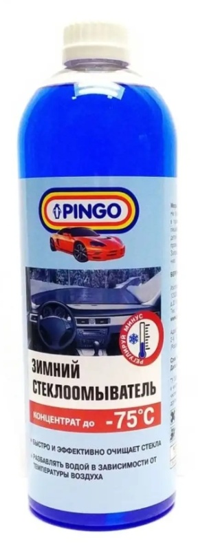 Стеклоомыватель зимний PINGO до -75С концентрат 1 л PG-75075-2 - низкая цена, доставка или самовывоз по Екатеринбургу. Стеклоомыватель зимний PINGO до -75С концентрат 1 л купить в интернет магазине ОНЛАЙН ТРЕЙД.РУ