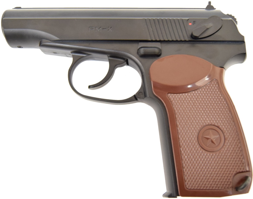 Пистолет пневматический BORNER PM-X, калибр 4,5 мм 8.3011 — купить в интернет-магазине ОНЛАЙН ТРЕЙД.РУ