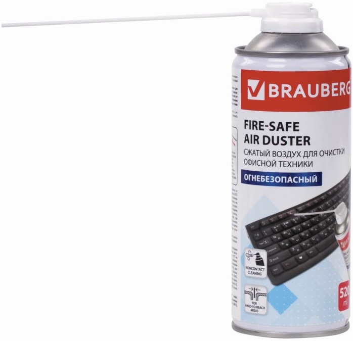 пневматический очиститель/ баллон со сжатым воздухом 520мл. сжатый воздух для чистки компьютера днс. сжатый воздух для чистки компьютера днс. очиститель пневматический распылитель durable powerclean standard 400мл. сжатый воздух для компьютера.