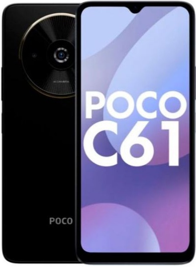 Смартфон POCO C61 3/64GB Черный — купить в интернет-магазине ОНЛАЙН ТРЕЙД.РУ